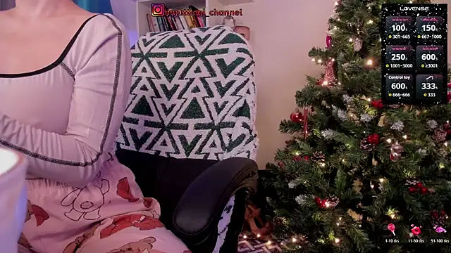 MyLittleGali online show from 12.21.25