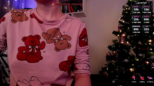 MyLittleGali online show from 12.23.25