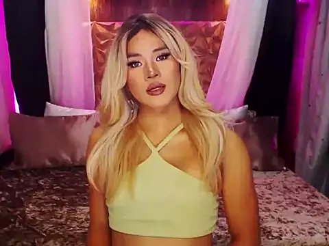 YllanaAltheaXxX online show from 11.27.25