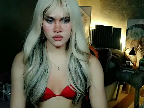 YllanaAltheaXxX online show from 04.26.26