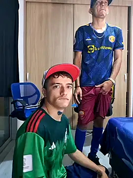 Snapshot of skinny23cm chatting on 12.20.24 skinny23cm online show from 12.20.24