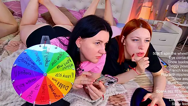 Snapshot of love_me__tonight_ chatting on 11.28.25 love me tonight online show from 11.28.25