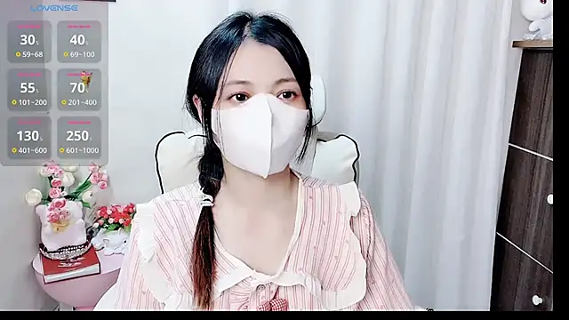 phuongnhi  online show from 04.19.26
