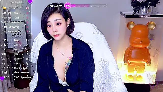 yue yue online show from 07.24.26