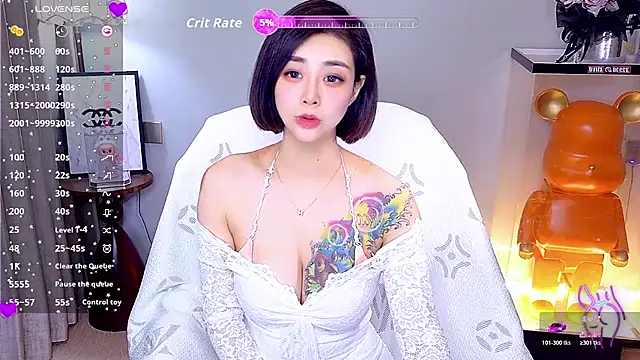 yue yue online show from 07.26.26