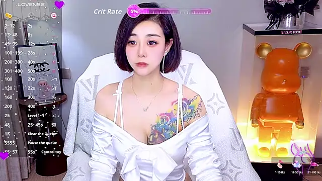 yue yue online show from 08.04.26
