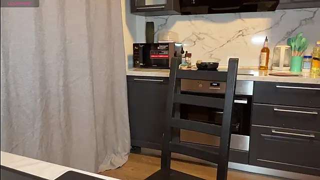 Snapshot of walter_cute chatting on 12.14.25 walter cute online show from 12.14.25