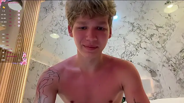 Snapshot of walter_cute chatting on 02.08.26 walter cute online show from 02.08.26