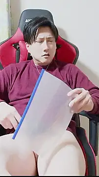 Snapshot of oyu_kun chatting on 02.01.26 oyu kun online show from 02.01.26