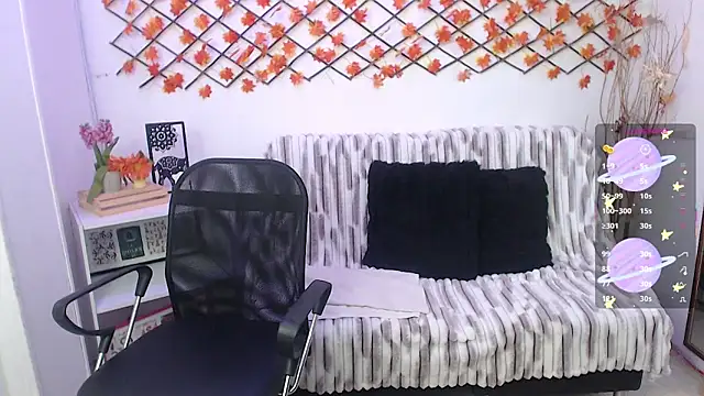 Snapshot of AmandaPeet chatting on 01.07.26 AmandaPeet online show from 01.07.26