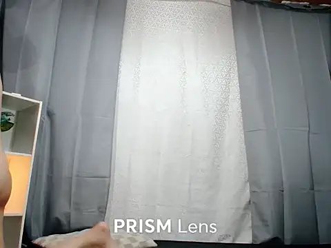 Urasian ladybug online show from 11.04.25