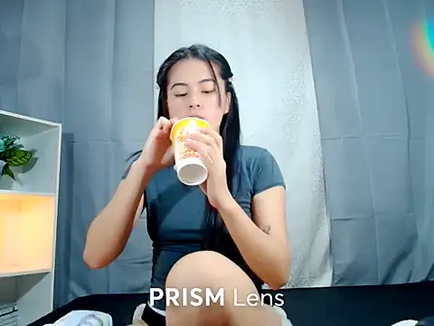 Urasian ladybug online show from 11.18.25