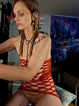 PeachyAriel online show from 05.13.26