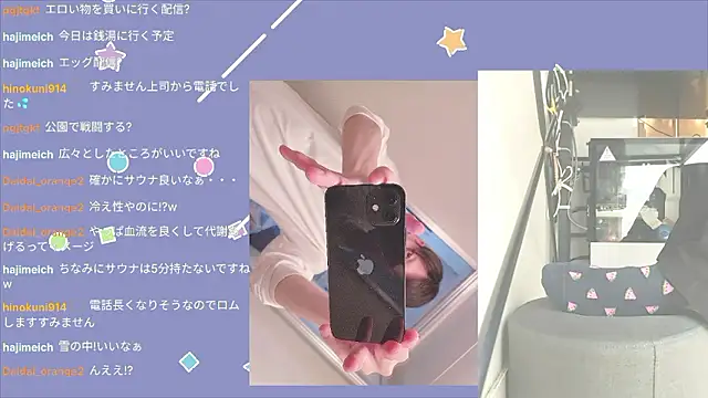 marumaru 00 online show from 09.26.25