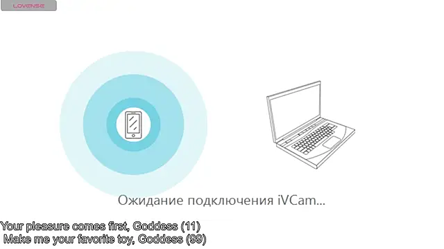 Snapshot of emily_is_here_ chatting on 07.06.26 emily is here online show from 07.06.26