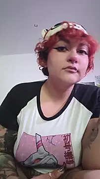 XxGreenGoodxX online show from 11.26.25