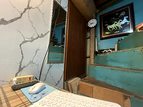 asya chris online show from 11.04.25