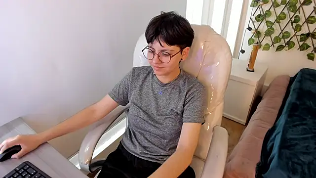 Nathaly ds online show from 11.07.25