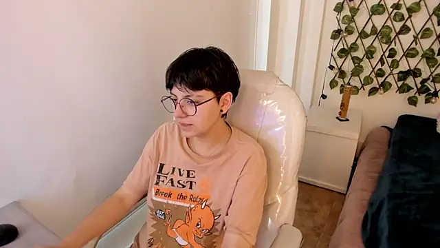 Nathaly ds online show from 11.11.25