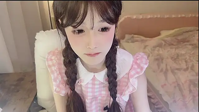 FuFu-puff online show from 04.20.26
