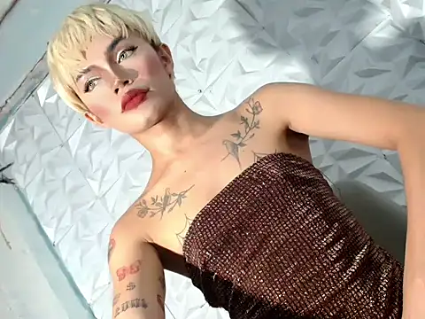 hugecockbabe online show from 02.01.26