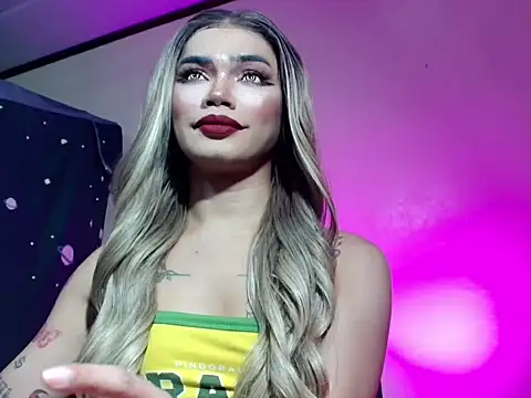 hugecockbabe online show from 06.25.26