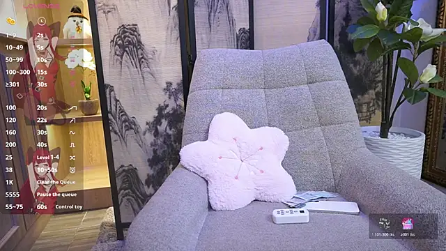 NamiKimura online show from 11.08.25