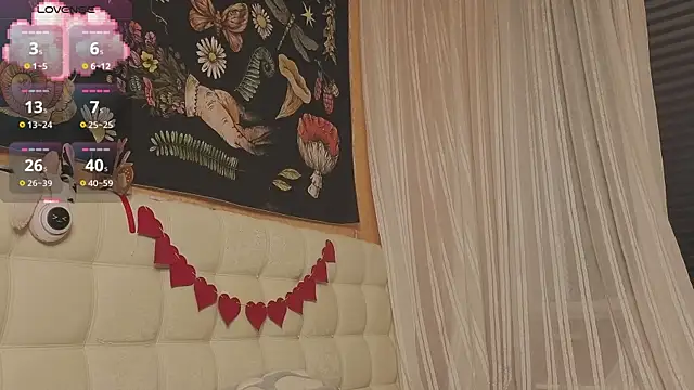 Miko Meow online show from 10.12.25