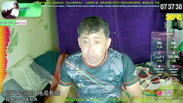 tw239398 online show from 09.15.25