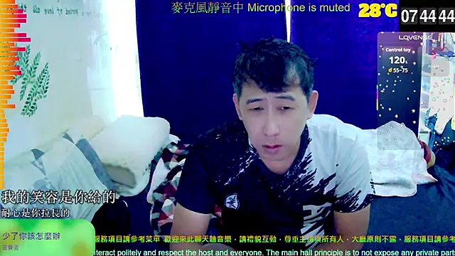 tw239398 online show from 10.02.25