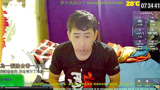 tw239398 online show from 10.05.25