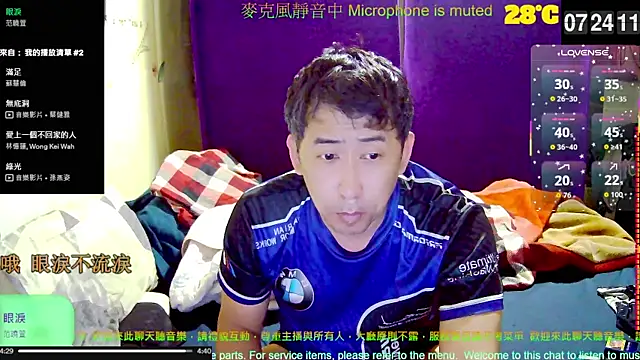 tw239398 online show from 10.11.25