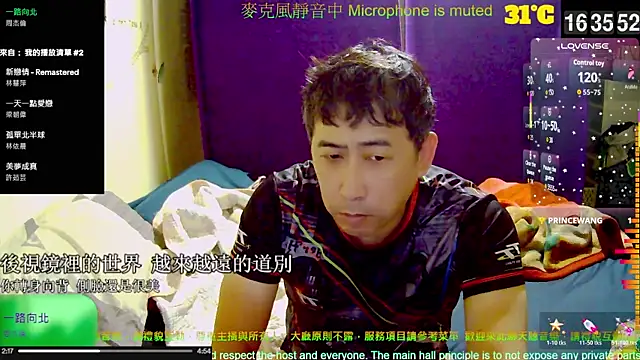 tw239398 online show from 10.18.25