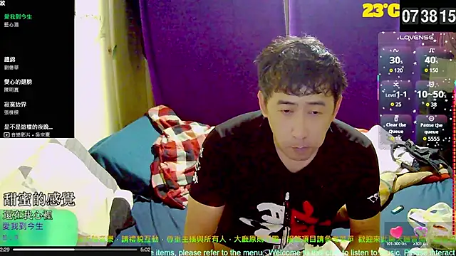 tw239398 online show from 10.21.25