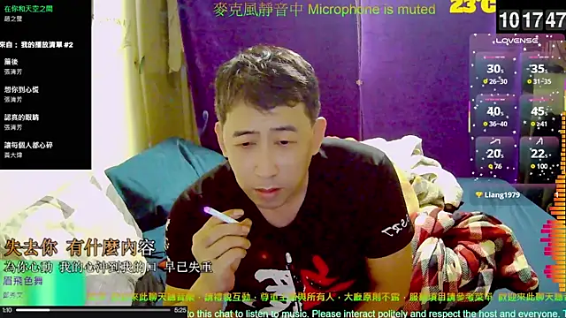 tw239398 online show from 10.24.25