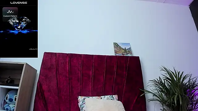 izune ride online show from 11.02.25