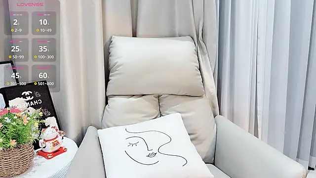 shishi baby online show from 09.09.25