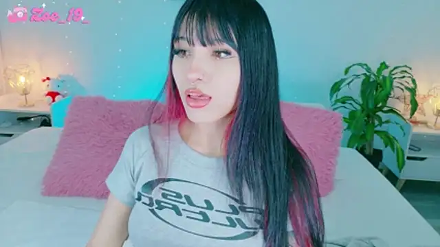 cuteezoe online show from 03.07.26