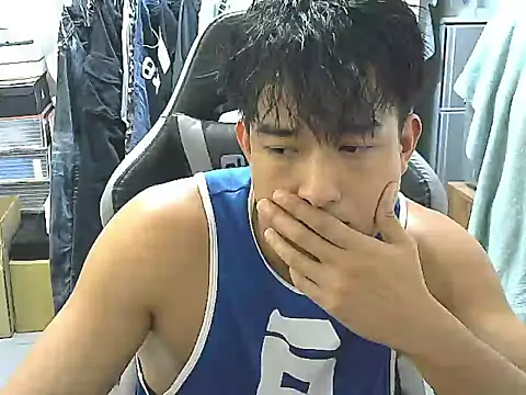 hunterXhan online show from 11.18.25