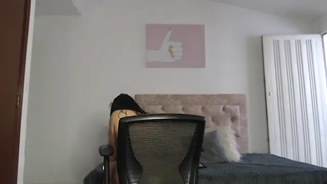 Snapshot of Noapino chatting on 12.03.25 Noapino online show from 12.03.25