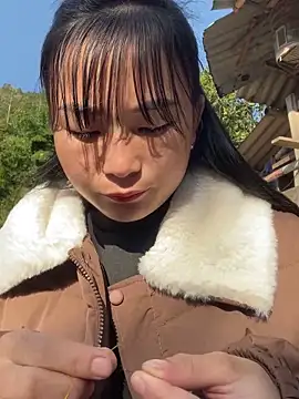 Sunyinn online show from 11.29.25