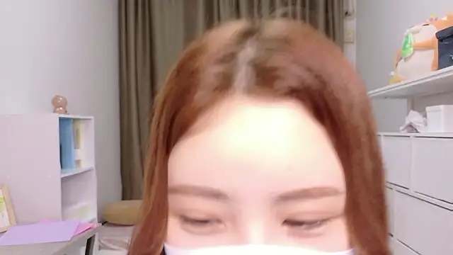 Snapshot of Ema_o0_chan chatting on 05.19.26 Ema o0 chan online show from 05.19.26