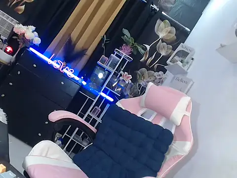 miss ning online show from 04.23.26