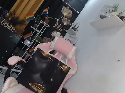miss ning online show from 07.20.26