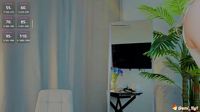 Snapshot of emilyshepar_d chatting on 11.10.25 emilyshepar d online show from 11.10.25