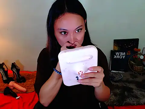 Snapshot of Ataliya_Cataleya chatting on 03.06.26 Ataliya Cataleya online show from 03.06.26