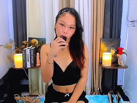 Ataliya Cataleya online show from 07.11.26