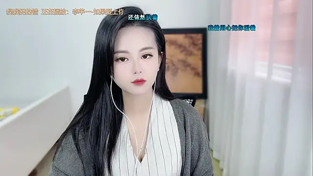 Musae7 online show from 05.25.26