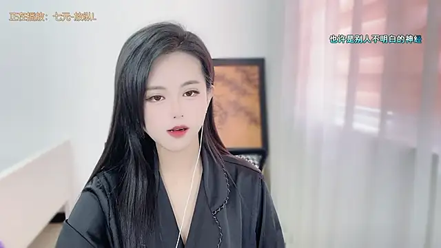 Musae7 online show from 05.27.26