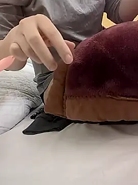 Snapshot of opna8 chatting on 02.12.26 opna8 online show from 02.12.26